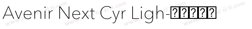 Avenir Next Cyr Ligh字体转换